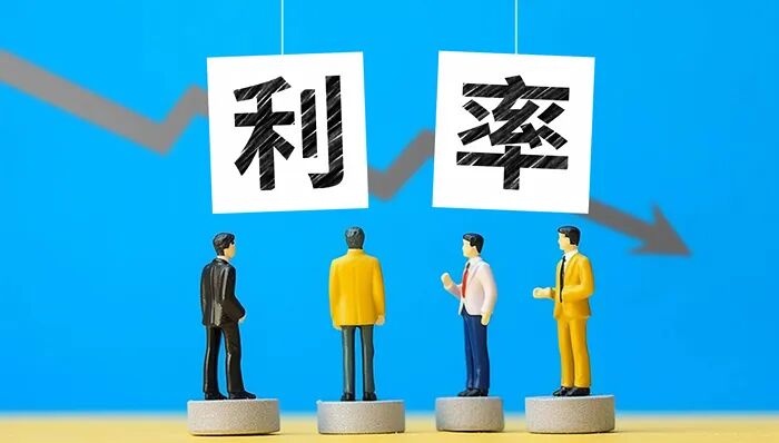 存贷款定价基准或将调整：贷款利率可能不只锚定LPR
