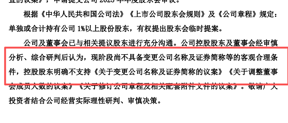 6aed-1026c71275f0ae0a8dbece0d041fe839.png