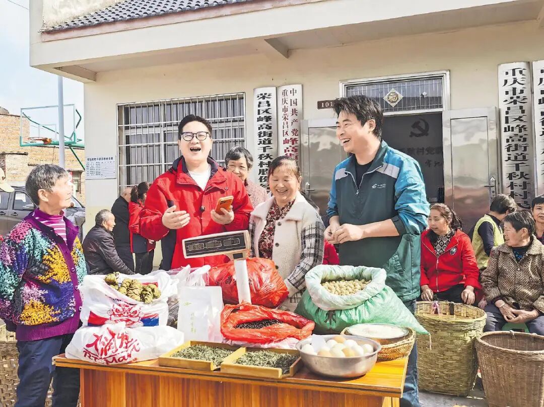 徐杰：连接乡野与远方的“新邮人” | 新时代青年先锋