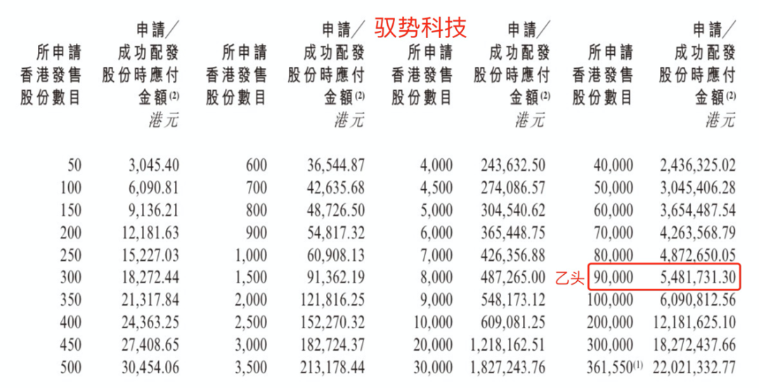 888d-2cd088ef4d862cfdb58dc56c40b20902.png