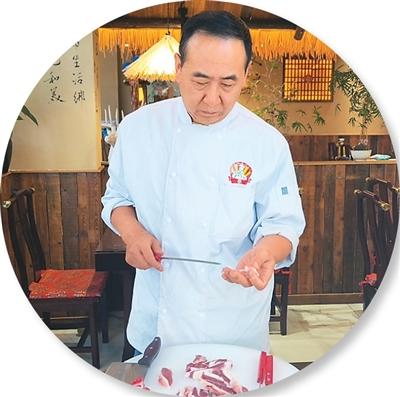張中勝