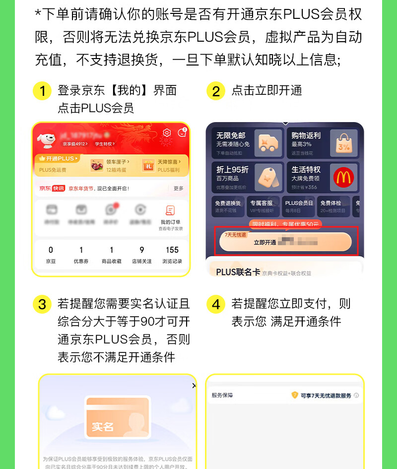 5c7a-e807db77f458ab790711f2cdc95c63a6.jpg