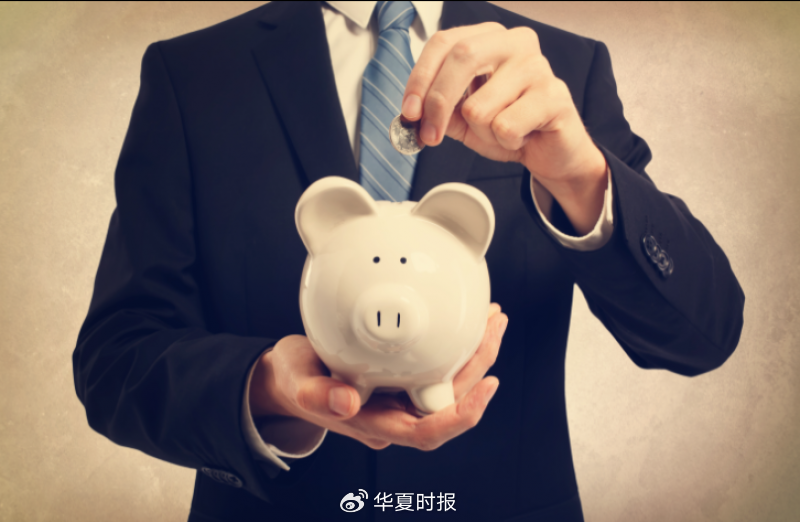 阻击存款搬家：破题“选基难”，头部银行推出“严选”基金