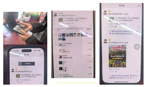 圖片來源：「天下臥龍熊貓王國」微信公眾號