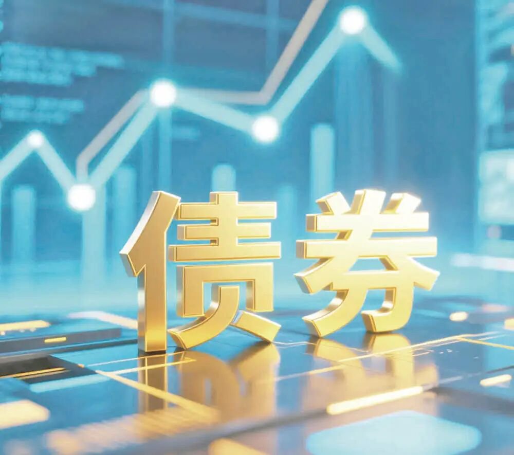 “金市部的含金量还在上升”，银行持债破百万亿