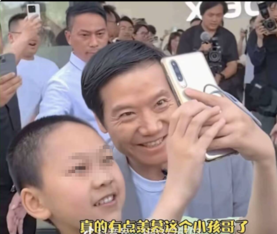 也不用对雷军马斯克合影过度解读吧