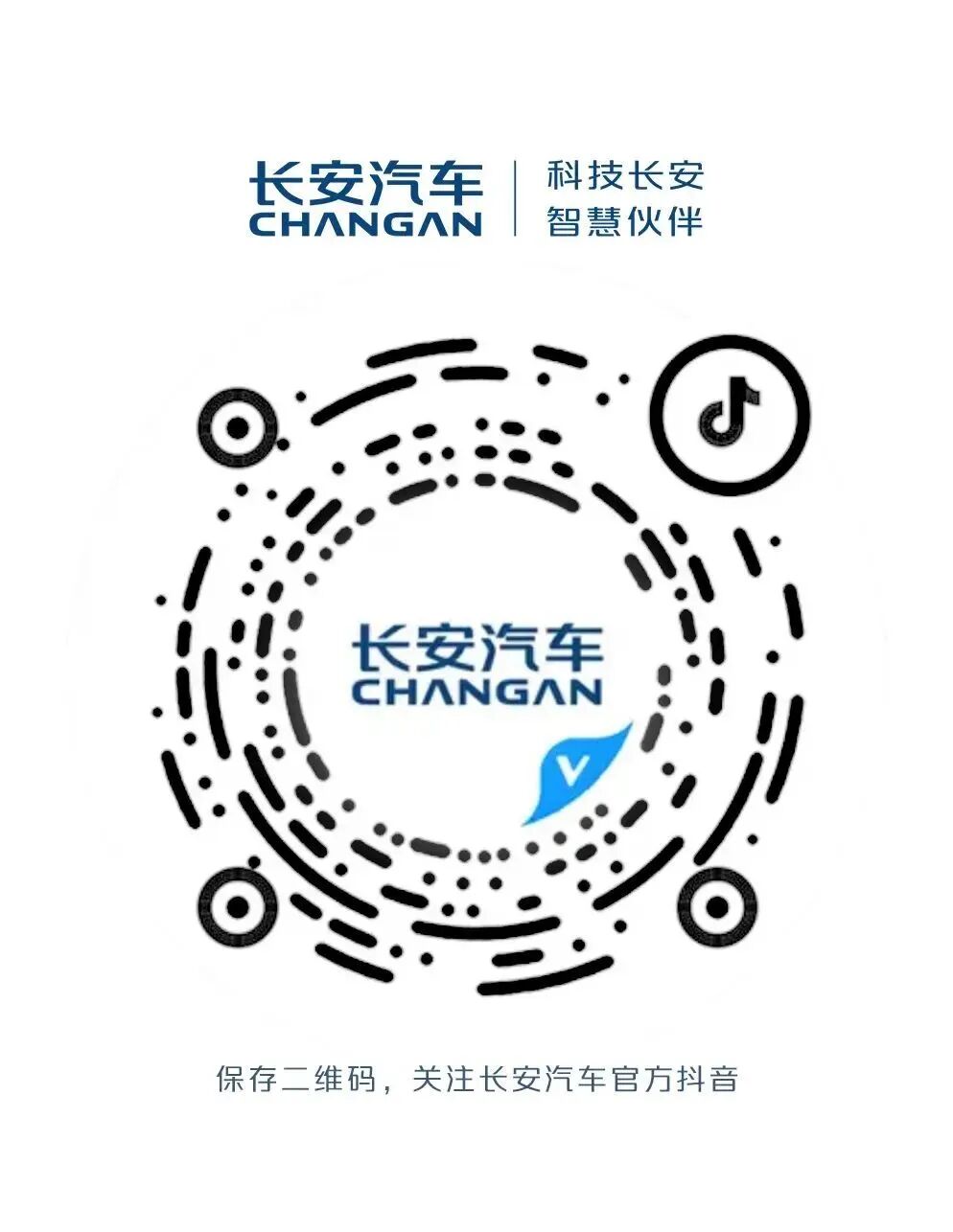 全新深蓝S07体验官丁俊晖正式就位，杆法准，选车更准！