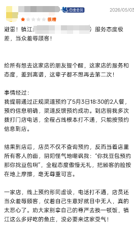 7743-93daba2cb440f4dbb20a819c78d9a7c3.png