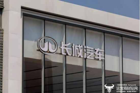 吕文斌出任长城汽车营销中心哈弗欧拉品牌总经理 将同时管两个品牌