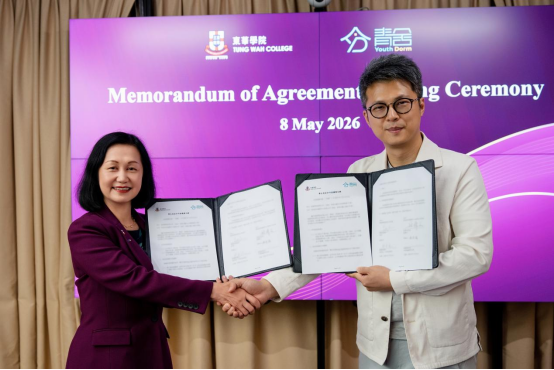 图为东华学院校长陈慧慈教授与青舍创始人林伟文先生