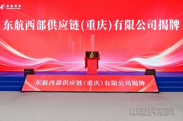 ����������Ӧ����˾�������ࣨ����������ͼ��
