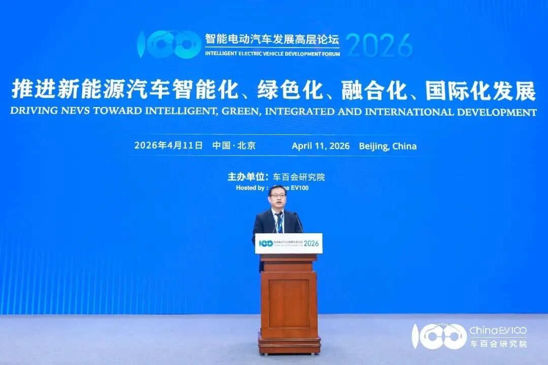 嘉宾观点 | 江汽李明：全球供应链重构与AI浪潮叠加，中国汽车迎来黄金突破期
