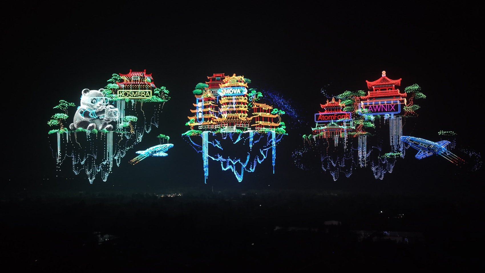活动现场。