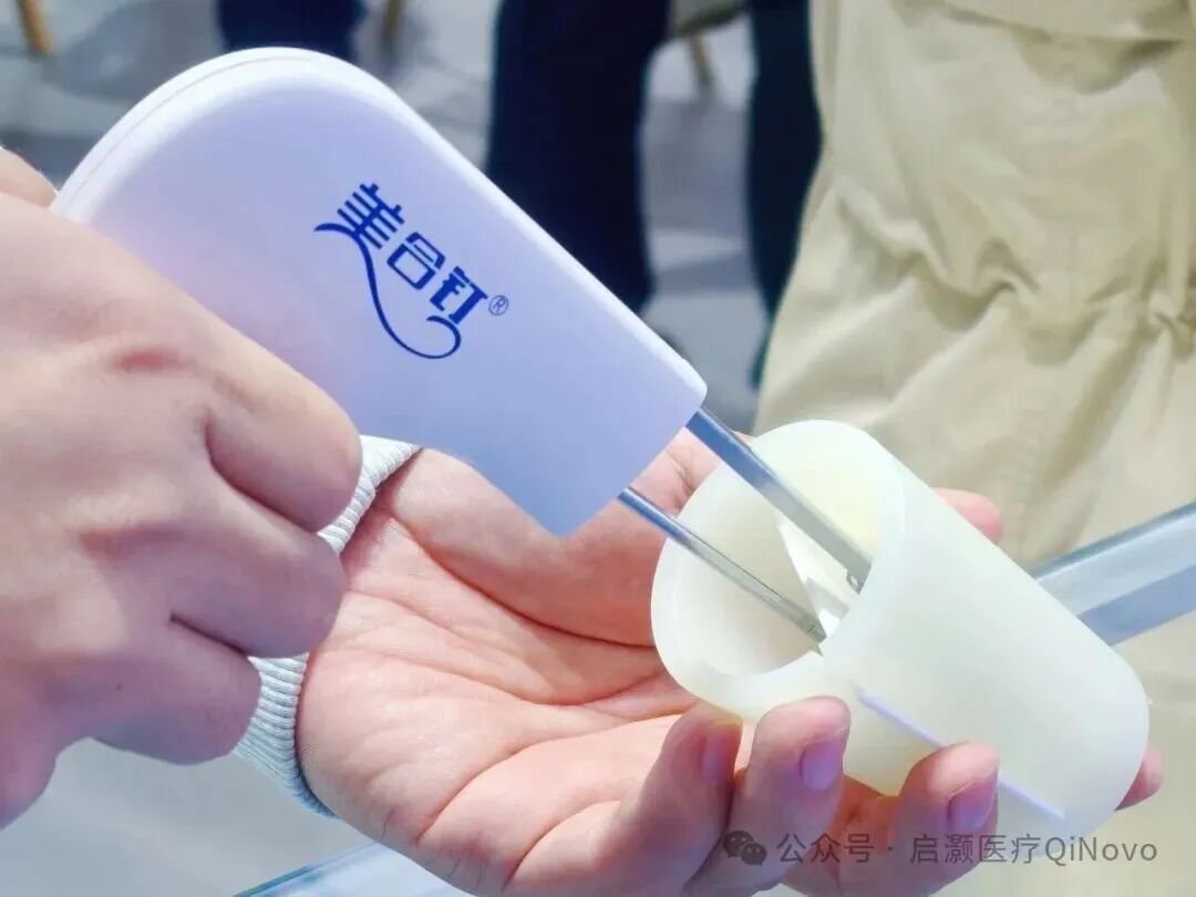 出自兴泰投资企业，合肥第二款国家创新医疗器械获批上市