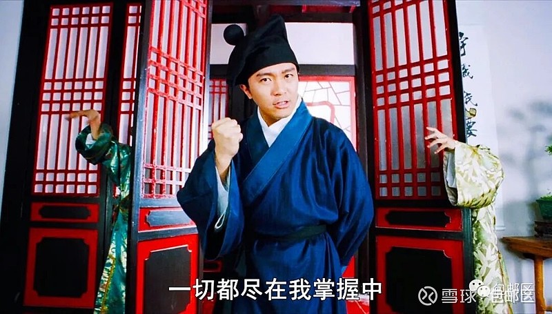 小鹏为谁造车