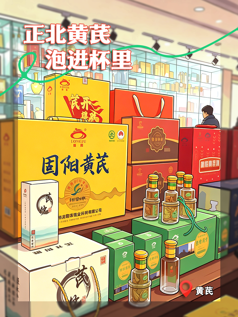 [向左滑動 品包頭好物]