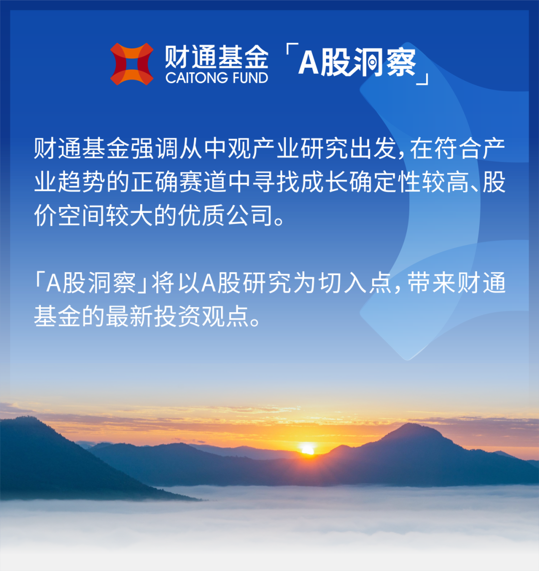 数据来源:Wind,截至2026.5.18