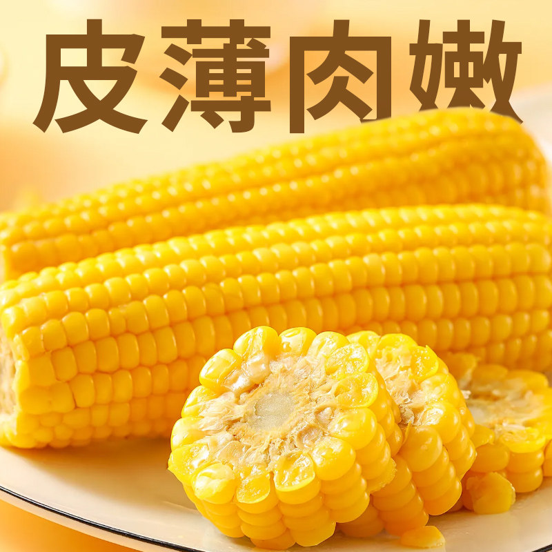 0e7d-0ed4d0cf0c1e0dbaeeefc037c543c552.jpg