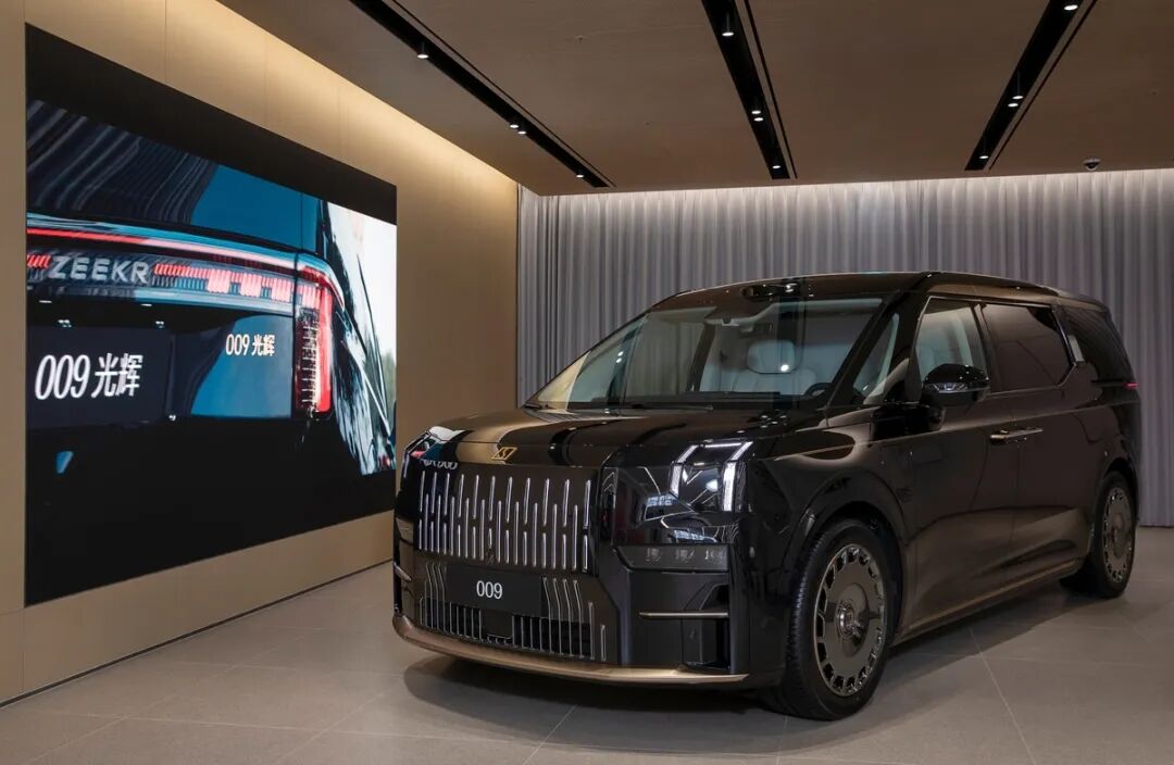 现代汽车购入极氪009 加强研究中国电动汽车