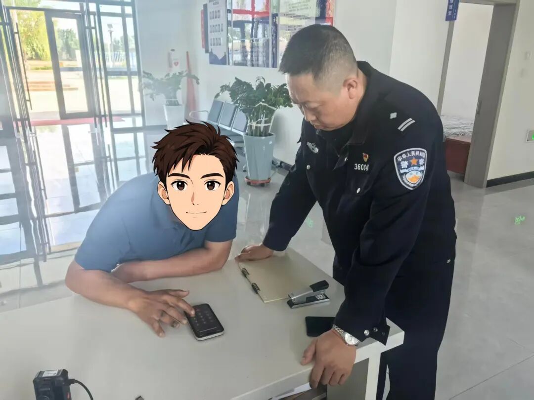 又遇“百万保险”骗局！“警”急止付16500元