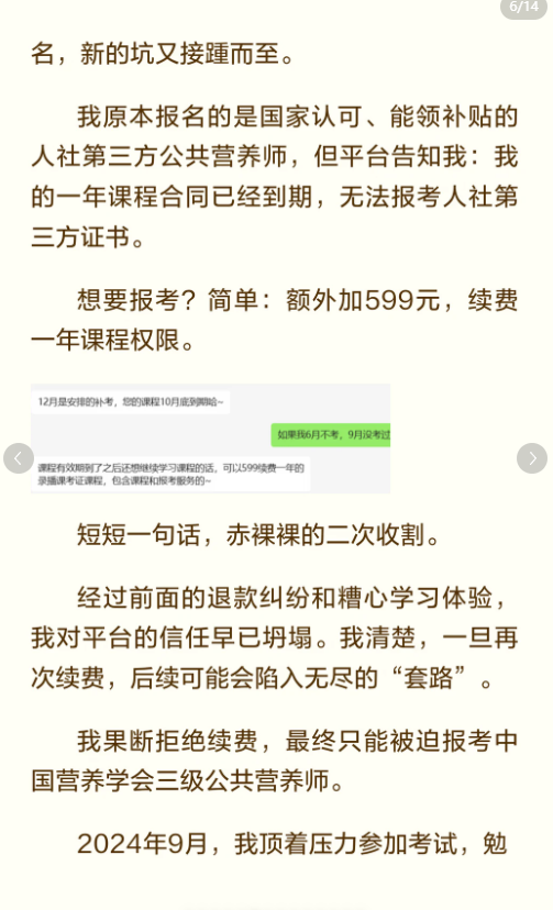 a455-6ea429bca3a5e6570aa7cb2ee4d9deef.png