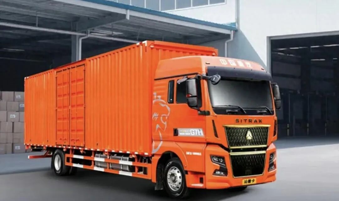 中国重汽汕德卡G7H载货车 硬核品质加持，轻松迎战618货运高峰