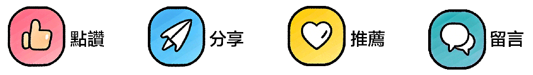 港商观察|当富途李老板被罚“480万盒美心月饼”,一叶知秋!