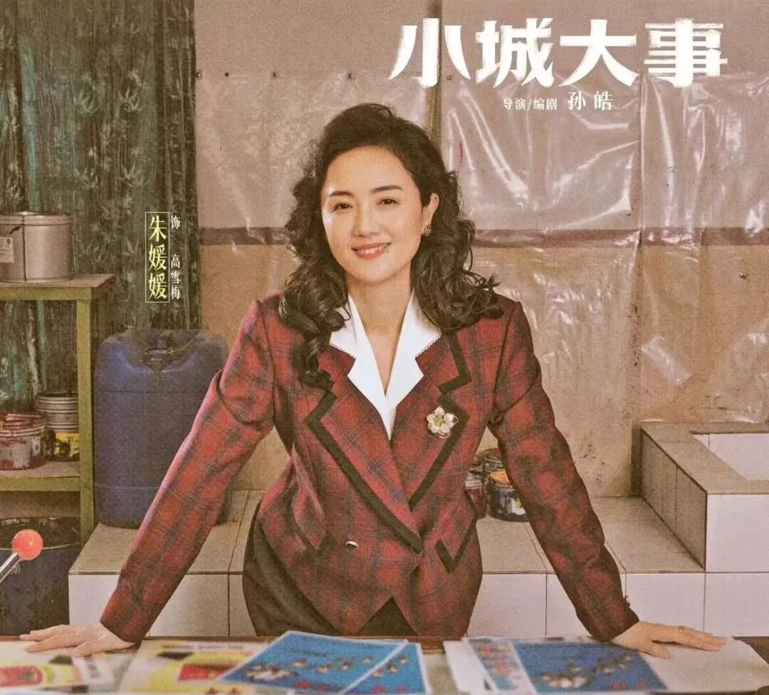 2026白玉兰奖入围名单出炉！胡歌、肖战、于和伟PK最佳男主，孙俪、杨幂、杨紫入围最佳女主，朱媛媛提名最佳女配角