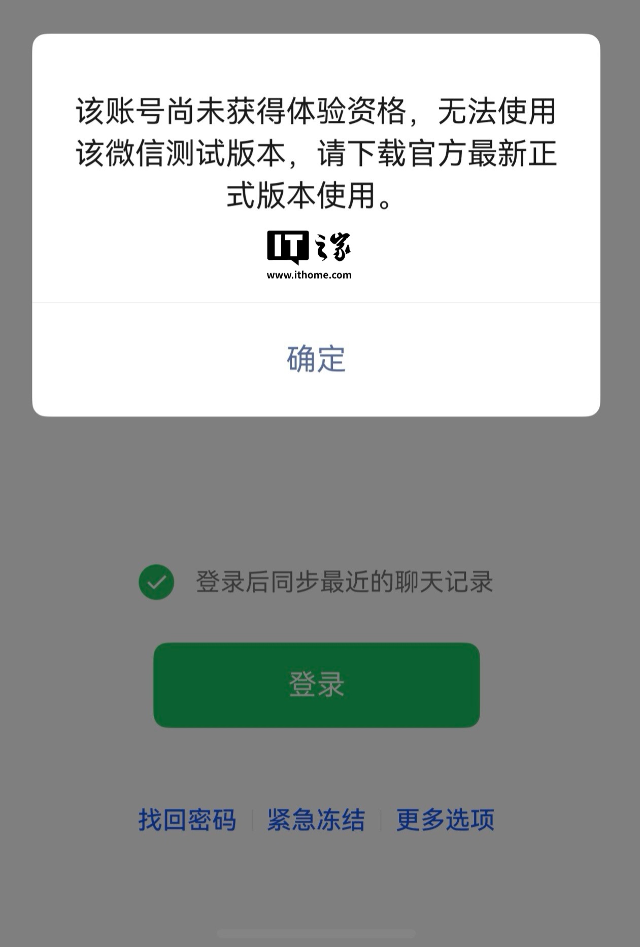 0db0-d670f231cdaa0eddcb448deda590d4e0.jpg