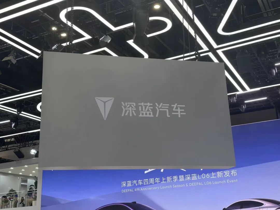 七年股权轮回落定！江铃控股回归长安江铃共治时代