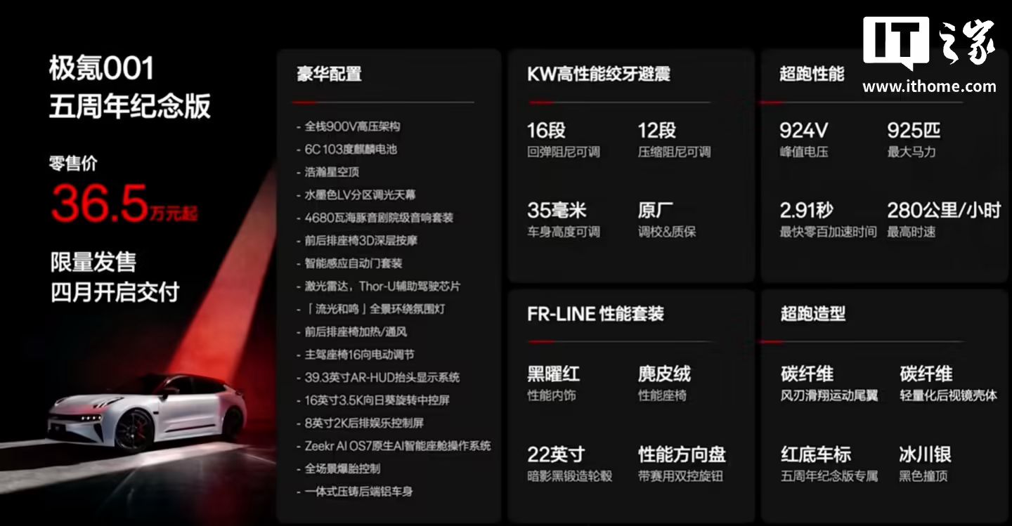 d4b2-6fc143afcd125eb3b2eac42f41d2c273.png