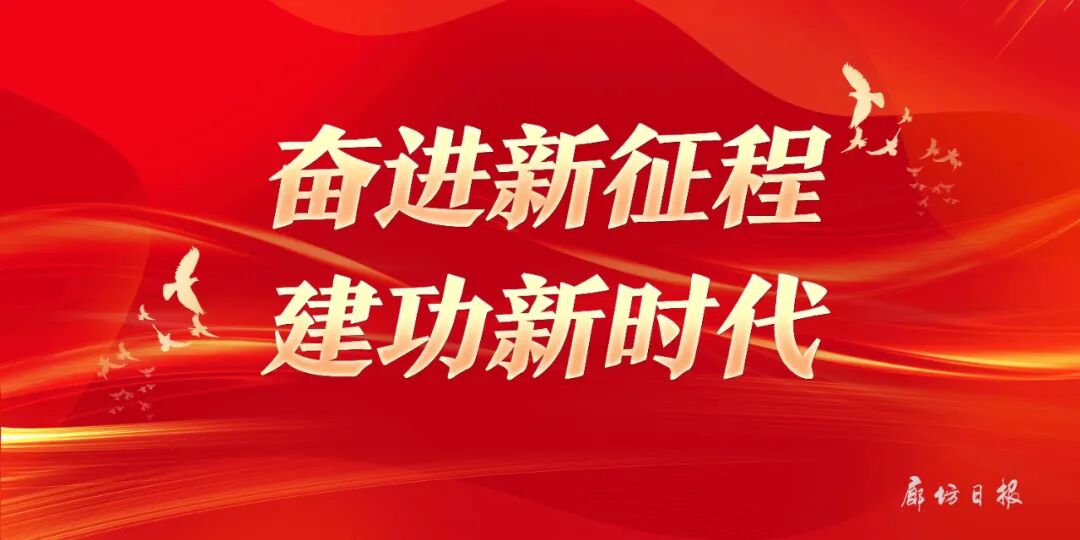河北省道路运输突发事件应急演练在我市举行