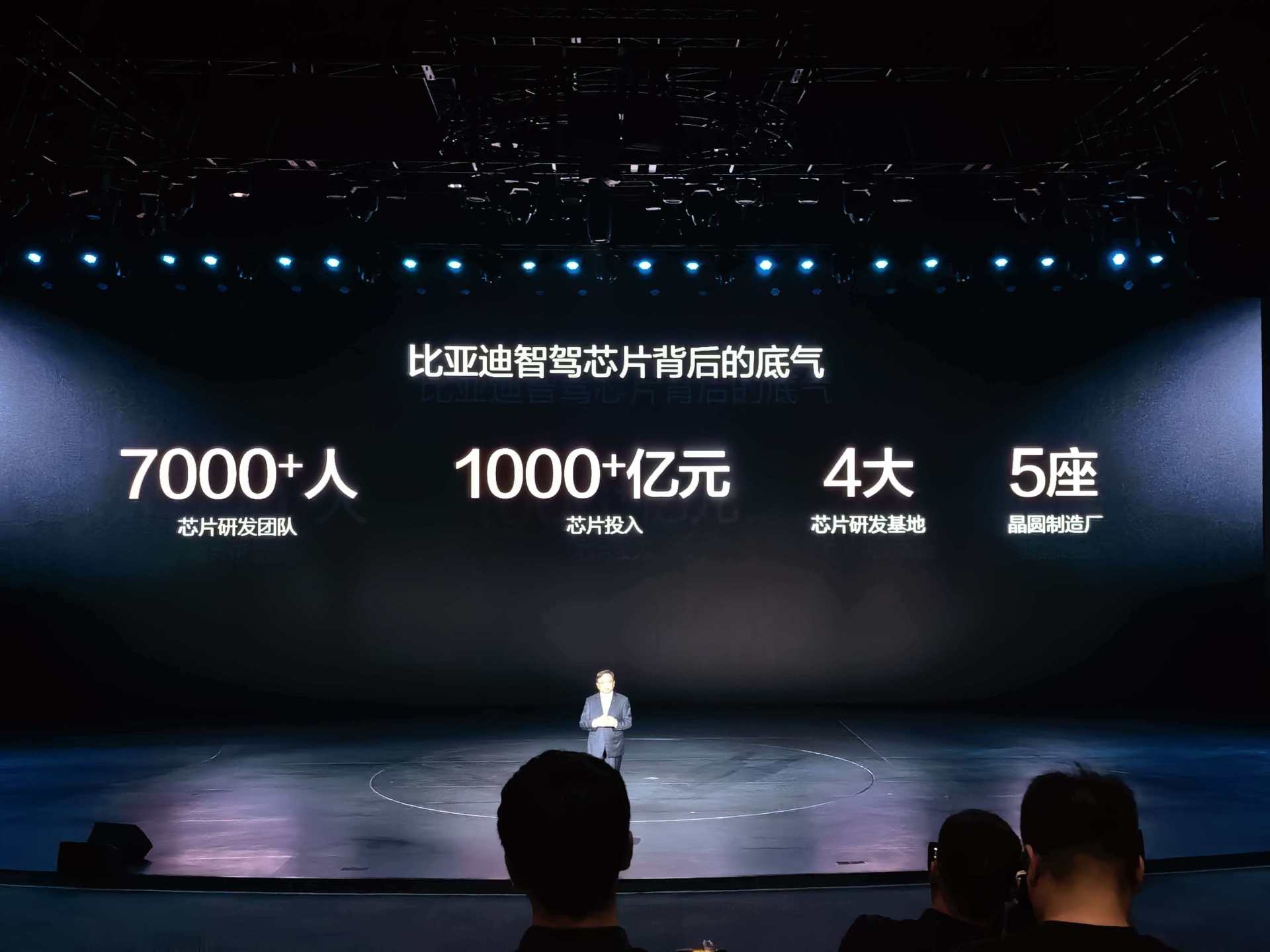 图片来源：每经记者 李星 摄