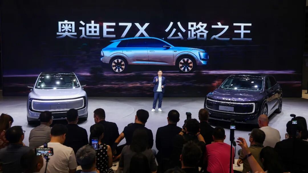 电动quattro再进化，奥迪E7X正式上市