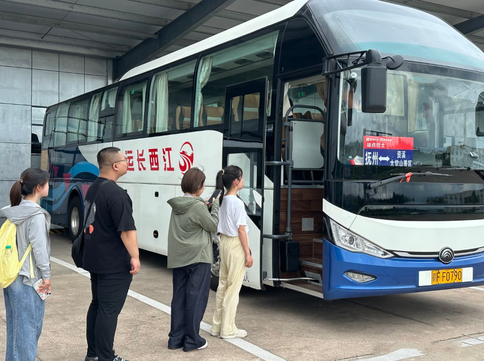 生产经营 || 抚州长运：院校直达大觉山 往返仅需52.9元