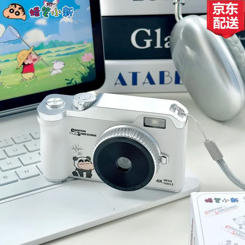 蜡笔小新CCD相机京东特惠低至135元