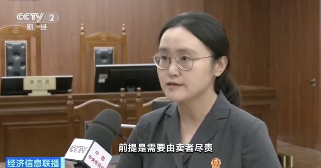 65岁老人120万元买基金，亏了70多万！银行承担70%赔偿责任！