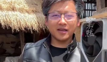 果然财经|老人买基金亏70多万,银行被判承担70%的赔偿责任
