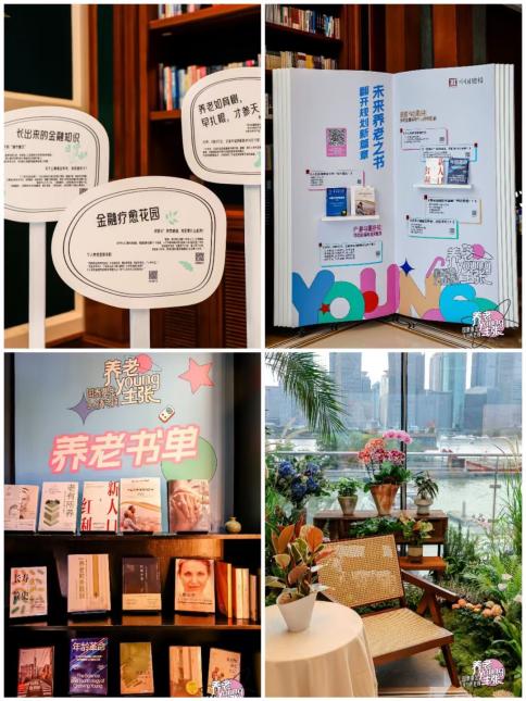以投资者为本，共绘高质量发展蓝图——国泰基金高质量发展实践