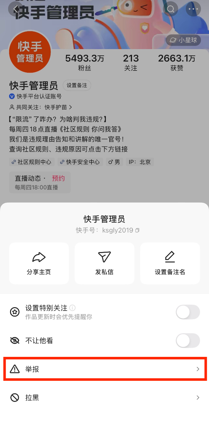 8e52-4c0efec1bc60fe350f9b85b25be2daae.png