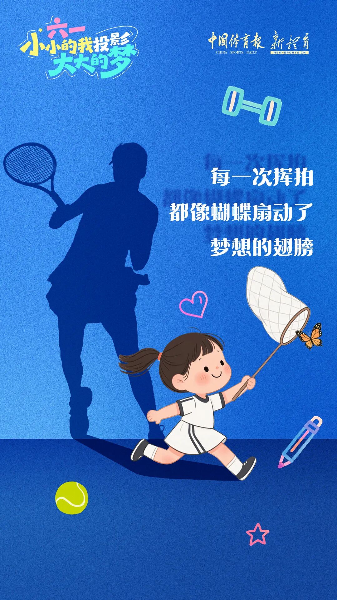 bd0d-00af4abe949f3c23d310bbdfb0d38b5a.jpg