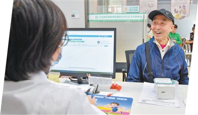 山城一刻钟，与美好生活相遇