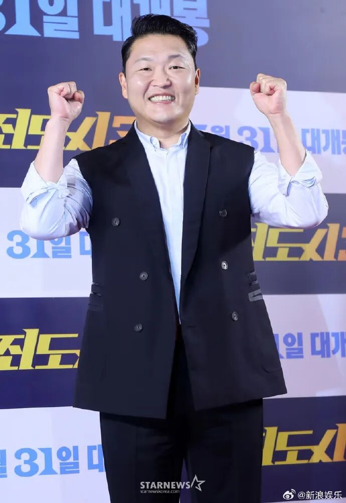 韩国歌手“鸟叔”被移交检察机关，所属公司回应