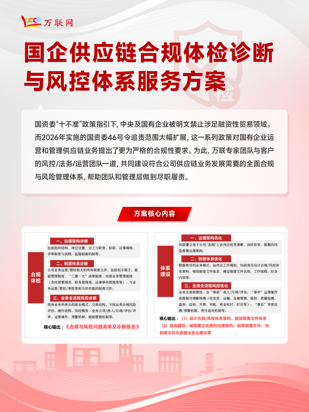 5223-d75bfddf05713fa57f3d7d5f2d43b83c.png