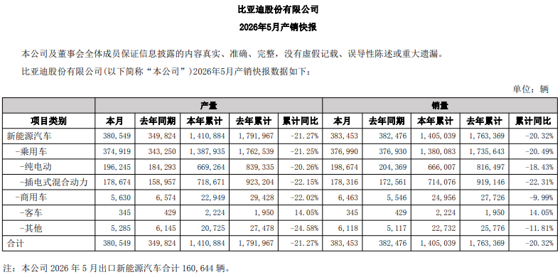 9a8a-e6a39a2a35fa7188c2e1599cadc8ed11.png