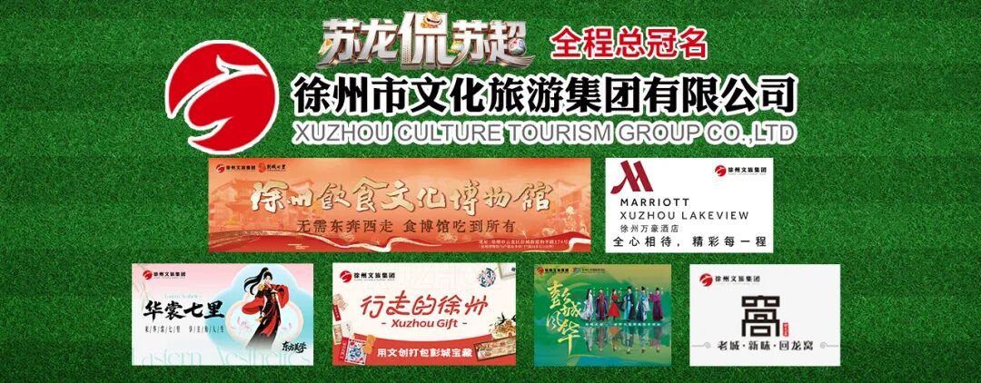 最新曝光！徐州交警正在严查！