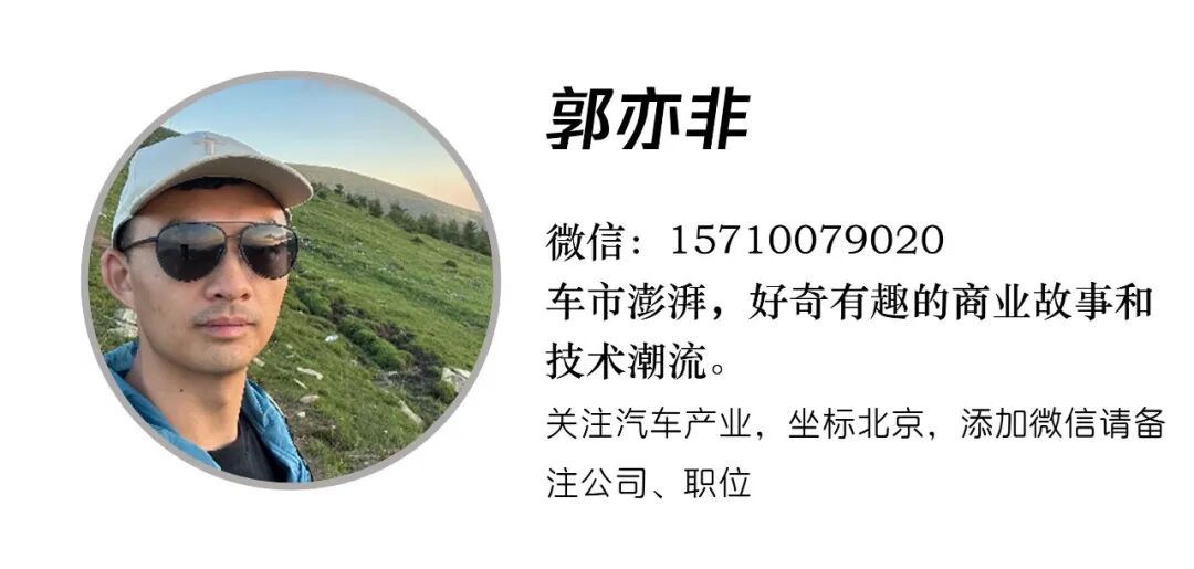 莲花放弃全面电动化战略：纯电跑车难有额外情绪化价值