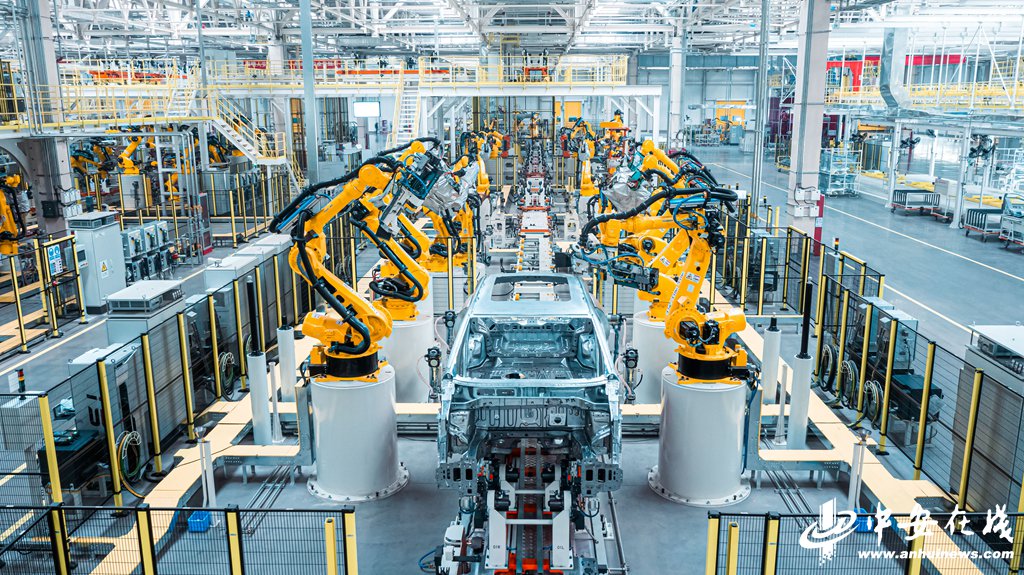 奇瑞汽車智能製造工廠