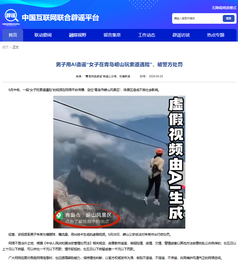 f5ae-a011fa0a7735ad5e2b25d807b1cda5d5.png