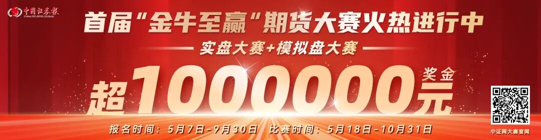 中东大消息！美伊协议可能在本周末达成